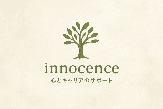 innocence logo